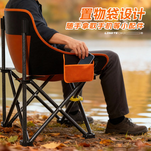 Silla Plegable para Exteriores Lingte Moon Chair, Estructura de Acero al Carbono, Acolchado de Espuma, Silla de Playa, Silla de Director Portátil de Fábrica - Product Image 3