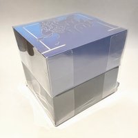 Boîte de protection PET transparente pour cartes Elite Trainer (ETB) – Solution de rangement empilable et pratique
