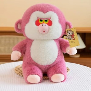 Lindo Peluche de Gorila Rosa, Muñeco de Mono Suave y Divertido, Almohada para Dormir para Bebés, Regalos de Cumpleaños para Niñas, Lindos Juguetes de Peluche - Product Image 2
