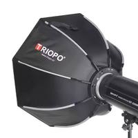 Triopo Photographie Pliable Octogone Caméra Flash Lumière Softbox Ks 55cm 65cm 90cm 120cm Support De Montage Poignée Softbox