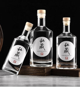 अनुकूलित 700 750 मिलीलीटर पैटर्न टेक्विला, व्हिस्की, वोदका, गिन, रम, फल शराब, रस, डिसारो शराब की कांच की बोतलें - Product Image 6