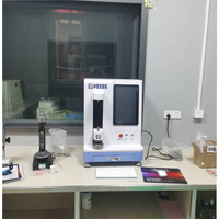 Machine d'essai électronique automatique de tension et de compression de ressorts Zhongchuang 200N JIS B7738 – Vente directe usine