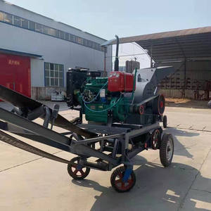 เครื่องบดหินขนาดเล็กแบบพกพา - Product Image 6