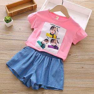 Camisetas Blancas Lisas al por Mayor y Conjuntos de Ropa para Niños con Pantalones, Compras en Línea para Niños en India - Product Image 2