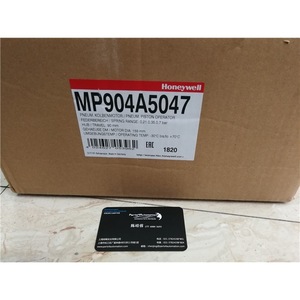 ตัวกระตุ้นวาล์วฮันนี่เวลล์ MP904A5047 แบบนิวเมติกสำหรับใช้งานในอุตสาหกรรม - Product Image 2