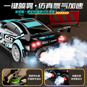 Hyue 2.4G Điều Khiển RC Xe Bốn Bánh Lái Xe Off Road Coche RC Phun Nước Điều Khiển Từ Xa Racing Car Đồ Chơi - Product Image 4