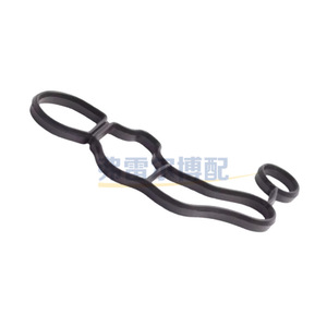 Anillo de Sellado de la Base del Filtro de Aceite 110438 para Citroën 307 308 508 Peugeot 308 408 C5 C4, Junta del Sistema de Motor 2.0 - Product Image 2