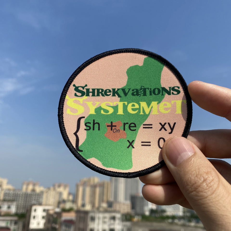 Sublimation Patch 6