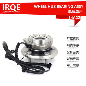 Ensemble de roulement de roue avant et tête d'essieu 513270 pour Jeep Cherokee IRCQE-14A22 - Product Image 5