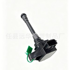 คอยล์จุดระเบิด 22448-EZ31A สำหรับรถยนต์นิสสัน อะไหล่ทดแทนแรงดันสูง YH-6009F1 - Product Image 1