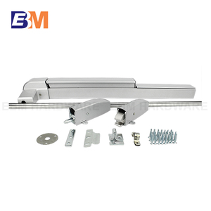 Ruban de 80cm par barre de panique de dispositif de sortie de tige verticale peinte pour porte de sortie - Product Image 4