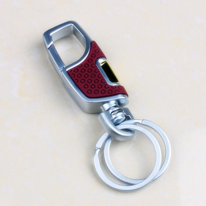 Alta qualidade personalizado em branco carro couro chaveiro carro unisex chaveiro chaveiro - Product Image 6