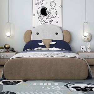 Elephant Kids <b>Bed</b> Cartoon Design Modern <b>Single</b> <b>Bed</b> for Boys Small Space Children's Room - Product Image 1