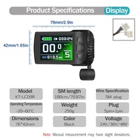 Contrôleur sans balais avec écran, contrôleur à onde sinusoïdale 500W 26A 36V/48V/52V, LCD central/arrière, en aluminium pour vélo électrique