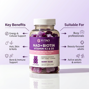 เยลลี่ไบโอติน ไนอะซินาไมด์ และ NAD แบบ OEM/ODM อุดมด้วยวิตามินและเรสเวอราทรอล ช่วยปรับสีผิวให้กระจ่างใสและบำรุงเส้นผมให้เงางาม - Product Image 5