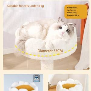 Lüks Modern çiçek tasarım çok seviyeli ahşap kedi ağacı yerden tasarruf Sisal tırmalama mesajları tüm kediler büyük karton - Product Image 4