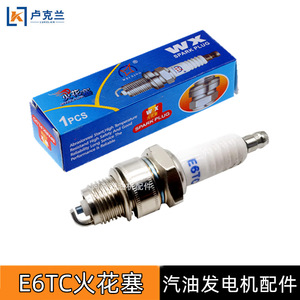LuKELan Spark Plug E6TC For <b>Gasoline</b> <b>Generator</b> Replacement Part - Product Image 1