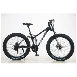 Downhill sneeuwfiets voor de dappere man met een sterk carbon frame, dubbele schouderbevestiging, voor- en achter-schijfremmen - Product Image 1