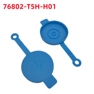 Bouchon de réservoir de liquide lave-glace HUAJIESAIL 76802-T5H-H01 en plastique pour Honda Accord Fit City Vezel HRV - Product Image 5