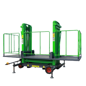 รอกโซ่เหล็กไฟฟ้า 220 โวลต์ รับน้ำหนัก 1 ตัน พร้อมแท่นยกและรีโมทคอนโทรล - Product Image 3