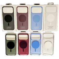 Coque de téléphone rigide transparente magnétique en PC avec logo pour iPhone 17 18 17Pro 18Pro Promax, anti-jaunissement, avec bouton IA et motif animé