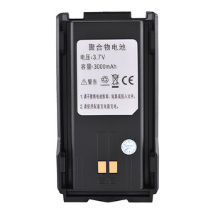 Batterie au lithium Sword Sect 3000mAh 3.7V pour talkies-walkies E08 E12 TC58 H598 - Product Image 1