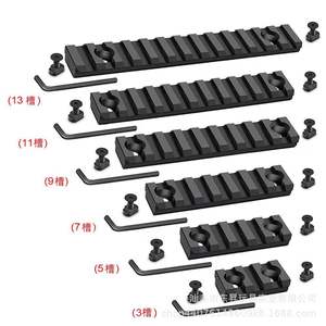 Rail de montage réglable en alliage d'aluminium - Support de surélévation 11-20 mm - Kit de quincaillerie pivotante 6x pour lunette de chasse - Product Image 5