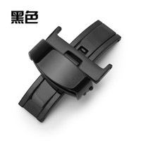Fermoir papillon en acier inoxydable 304L de 10, 12, 14, 16, 18, 20, 22 mm pour montre - Pièce de montre