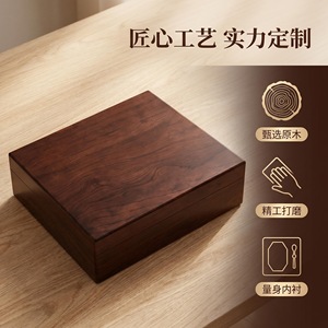 Boîte cadeau rectangulaire en bois massif personnalisée, bois naturel laqué, faite à la main pour l'emballage artisanal - Product Image 5