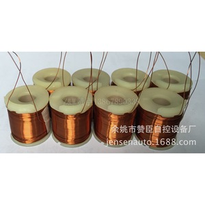 Válvula Solenoide Electromagnética DN15 con Rosca Interna y Revestimiento de Goma para Riego Agrícola - Product Image 1