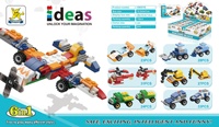 STARMERRY Modèle de voiture 1:8 en plastique ABS, ensembles de blocs de construction, bâtiments modernes, jouet éducatif, certifié sécurité, unisexe, 5-7 ans