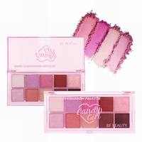 Palette d'ombres à paupières bio Palette d'ombres à paupières humides duochrome couleur unique Palette d'ombres à paupières polyvalente rose naturelle
