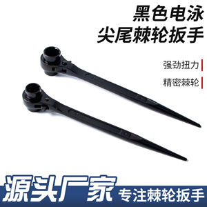 Ratchet Wrench Double End Metric Hex 8 10 12 13 14 17 19 Mm Industrial Grade High Carbon Steel Manual Operation - Product Image 5