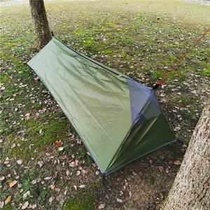 LLOYDBERG Tente de randonnée ultralégère pour une personne Camping en plein air Sac de couchage léger Sac de rangement en filet Une chambre à coucher - Product Image 2