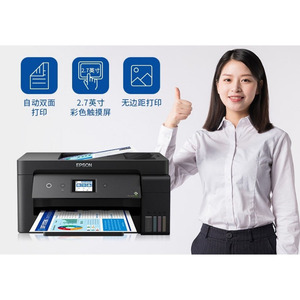 Para E Pson L141 A3, Impresora Multifuncional con Tinta para Impresión a Doble Cara, Copia, Escaneo y Fax, L14158 para E Pson - Product Image 6