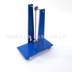 Momentum conservation, energy conversion of a cart, kinetic energy conservation, and recoil motion experiment teaching - Product Image 2