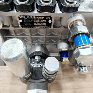 Pompe à injection de carburant authentique BH4QT80R9 4QT72Z1-1 Neuve Compatible avec XINCHAI 490BPG - Product Image 3