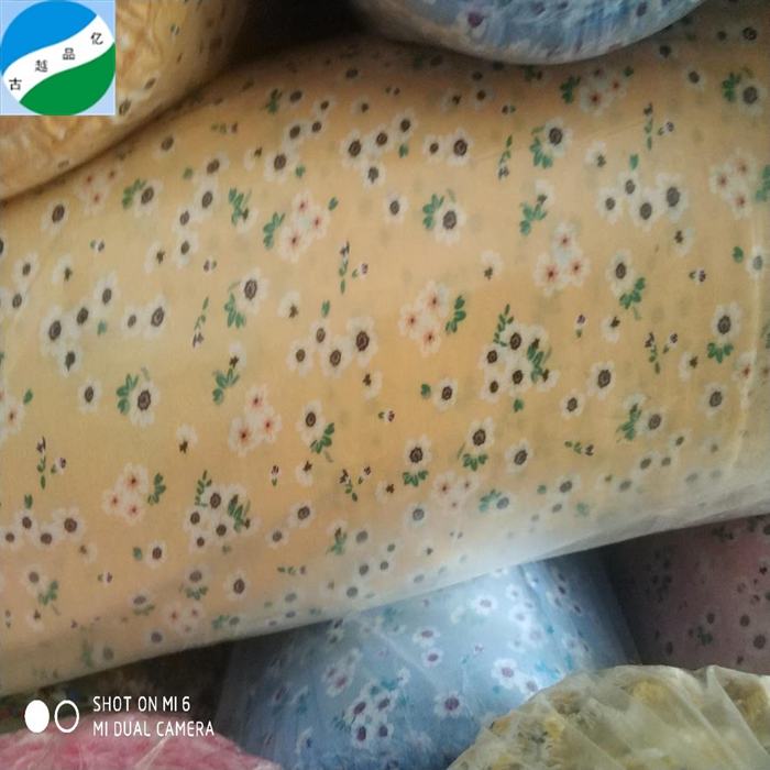 cotton fabric stretch printed