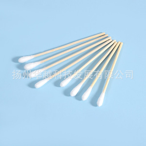 Coton-tiges Huayue à tête unique, paquet de 20 pièces, pour le démaquillage et le nettoyage des oreilles - Product Image 3