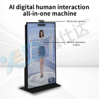 Écran interactif numérique IA de 75 pouces pour interaction multimodale en temps réel et questions-réponses, résolution 1920x1080, compatible SDK, stockage 256 Go, Xishida
