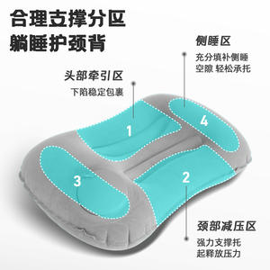 Coussin lombaire gonflable portable rectangulaire, épaisseur 0,25, support floqué pour le camping et l'extérieur, gris brumeux, bleu saphir, bleu paon - Product Image 4