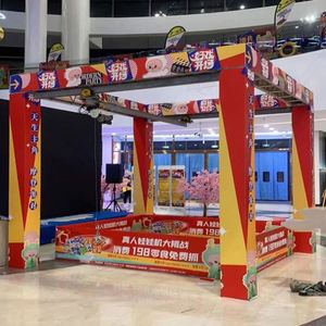 Most Cost-Effective Indoor Large Adult and Children's <b>Claw</b> <b>Machine</b> Coin-Operated Arcade <b>Game</b> Facility for Entertainment - Product Image 2