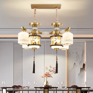 Lámpara de Techo LED Redonda de Estilo Chino Moderno, con Múltiples Cabezales, para Sala de Estar, Restaurante, Salón de Té, con Interruptor E27 - Product Image 3