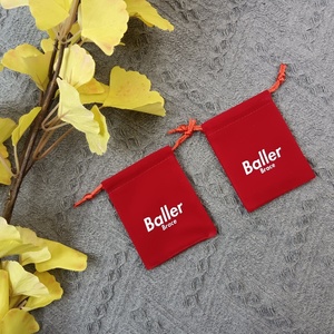 ถุงบรรจุเครื่องประดับกำมะหยี่แบบหูรูดสำหรับงานแต่งงานและของขวัญ - Product Image 1