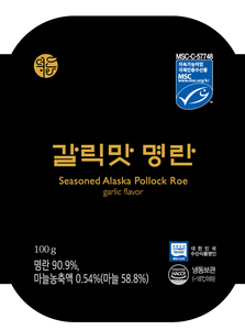 Huevas de abadejo de Alaska sazonadas con sabor a ajo, 100g, certificadas MSC, Mentaiko congelado, listo para comer, para sushi, pasta o como adorno. - Product Image 3