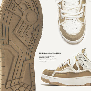 Zapatillas Deportivas con Suela Gruesa de la Serie Estética, Tendencia de Moda de Invierno, Zapatos de Estilo Casual Marrones para Caminar, para Hombre y Mujer - Product Image 6