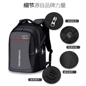 Locoerdaishu Men's <b>Backpack</b> <b>Large</b> Capacity 15.6 Inch Laptop Bag With Usb Port For Travel School - Product Image 2