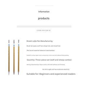 Ensemble <span class=keywords><strong>de</strong></span> stylos pinceaux <span class=keywords><strong>aquarelle</strong></span> pour fournitures scolaires <span class=keywords><strong>et</strong></span> <span class=keywords><strong>de</strong></span> bureau - Product Image 4