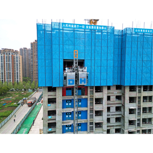 รอกยกแบบสองกรง DAHAN Sc200/200 รับน้ำหนัก 2000 กก. ความเร็ว 0-40 ม./นาที 0-60 ม./นาที ความเร็วในการยก 300 ม. ระยะยกสูงสุดสำหรับงานก่อสร้าง - Product Image 6