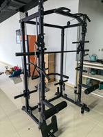Système de musculation multifonctionnel à charge libre pour la maison : Smith Machine, Rack à Squats, Banc de Musculation, Équipement d'entraînement de force